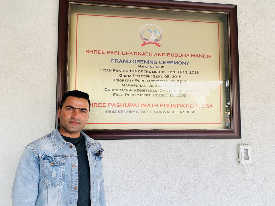 Shree Pashupatinath and Buddha Mandir, USA
